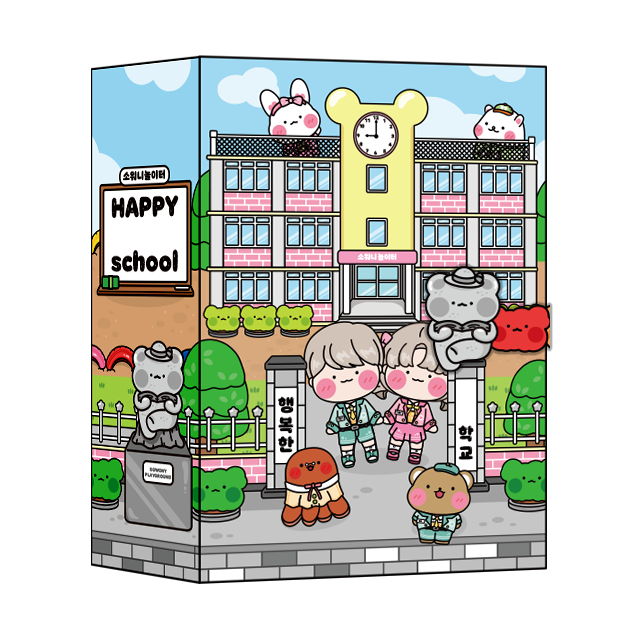 [소워니놀이터] 행복한 우리 학교 스퀴시북 DIY 만들기 18,900원