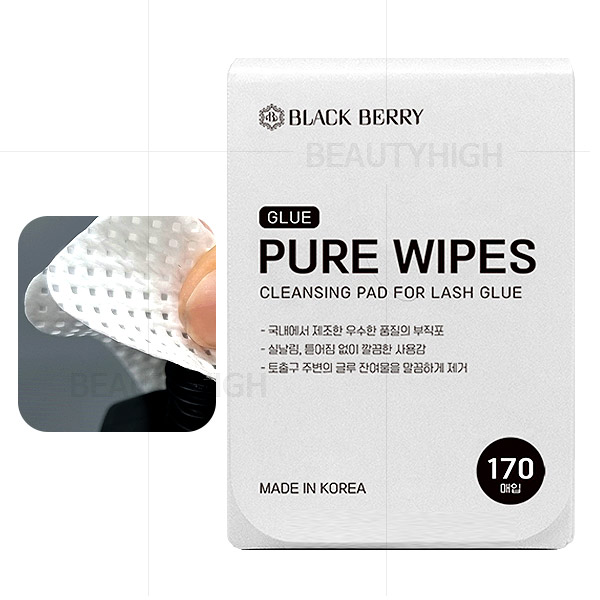 글루 티슈 170매(블랙베리 퓨어 와이프) - 속눈썹연장재료 3,000원