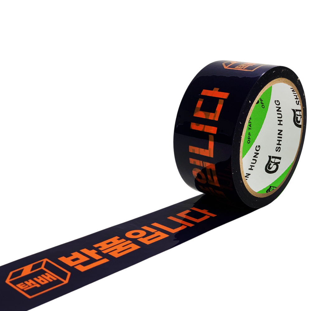 신흥 라바 반품테이프 50M, 18개 37,990원