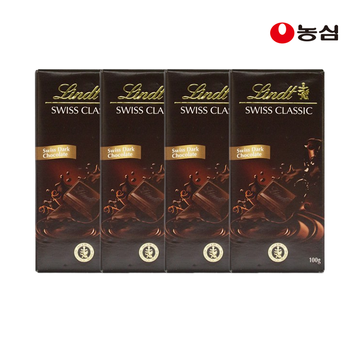 린트 스위스 클래식 다크 (100g X 4개) 25,300원