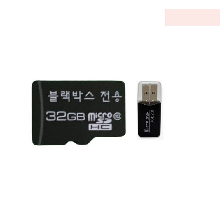 아이나비 파인뷰 아이로드 만도 블랙박스 전용 메모리카드 SD카드 호환용 32G 64G 128G 26,000원