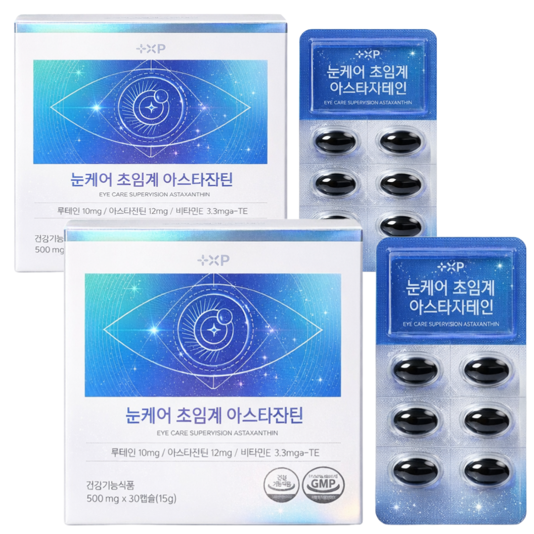 눈충혈없애는법 눈 충혈 영양제 눈이 피곤할때 아스타잔틴 12mg, 1박스, 60회분 63,000원