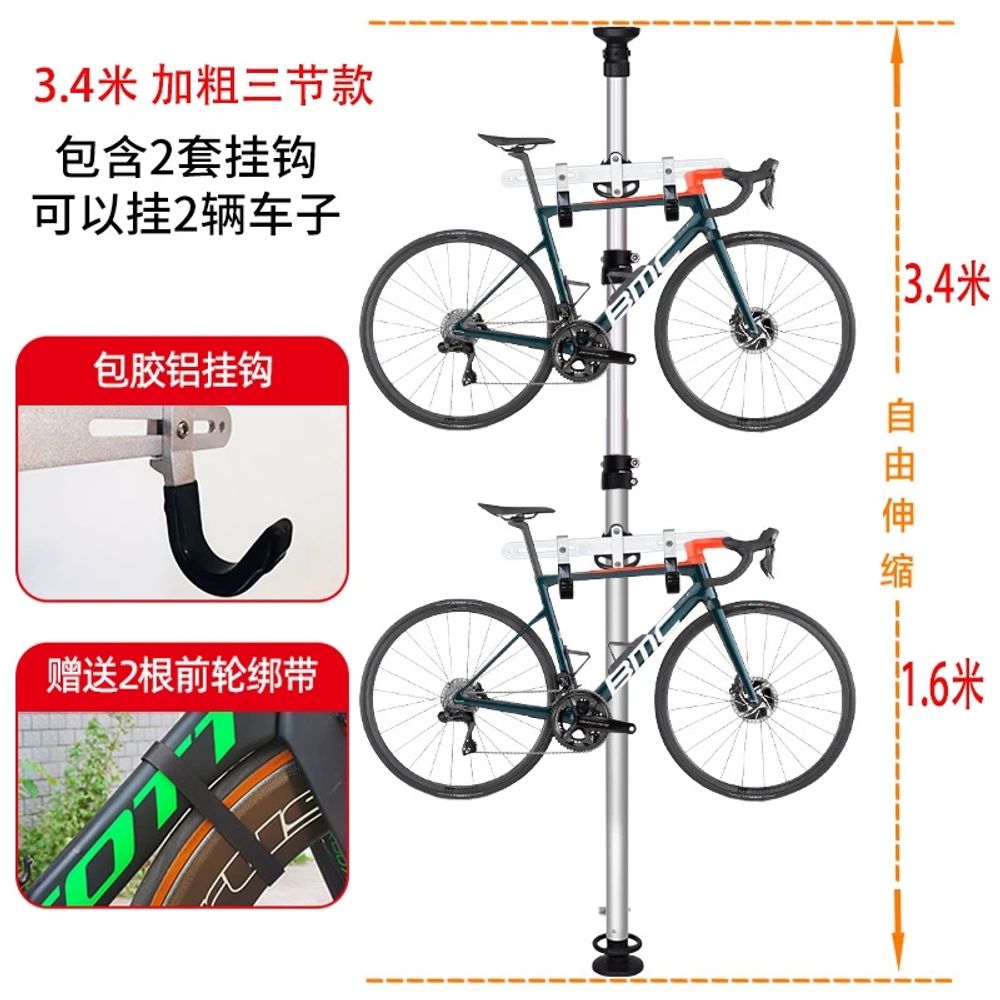 실내 베란다 자전거거치대 기둥식 벽걸이 아파트 걸이 고정 천장 행거 스탠드형 60,700원