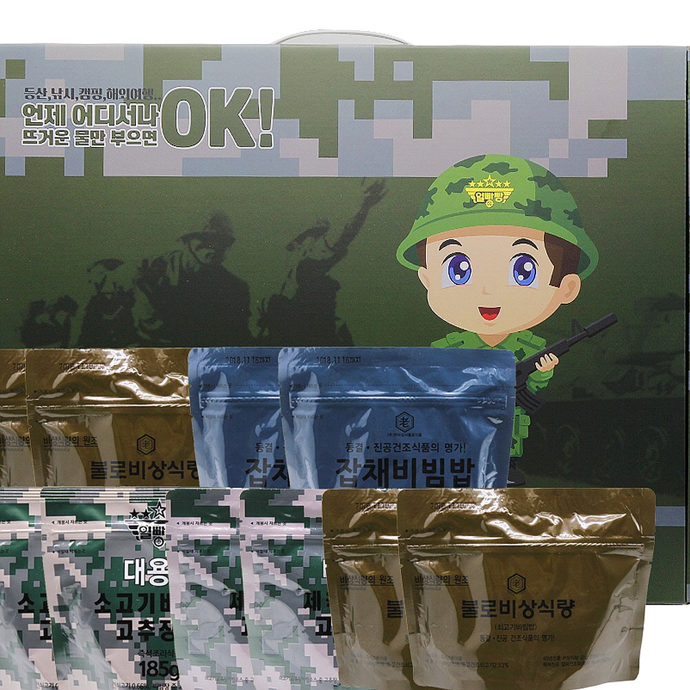 10개입 고급형 대용량 용량UP 5종X2개 비상식량(세트.V) 대용량 전투식량세트 5형/전투식량 39,800원