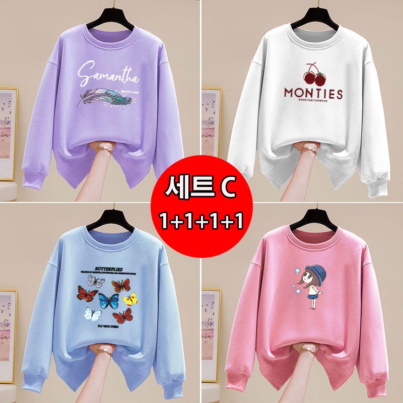 YLEMI 1+1+1+1 여성 빅사이즈프린트 긴팔티셔츠 데일리 여성 라운드티셔츠 춘추 맨투맨 4종세트 36,800원