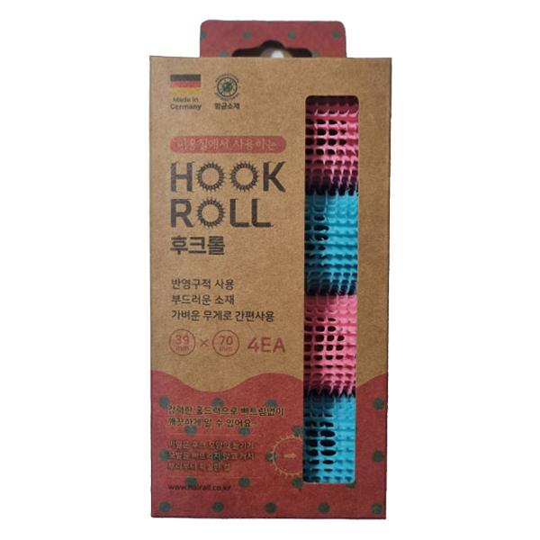 헤어 후크롤 독일제 39mm-70mm 6,000원