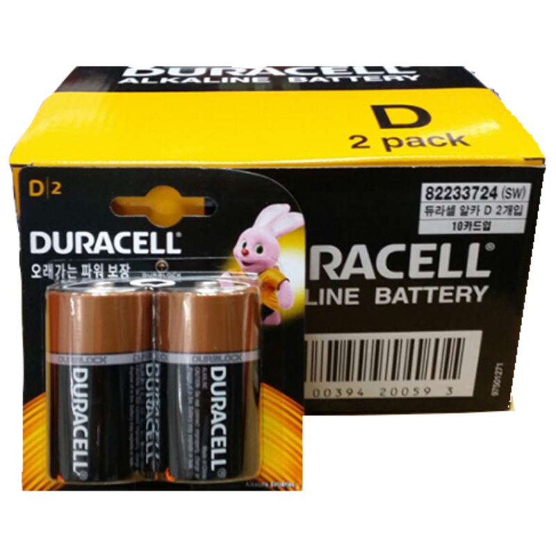 듀라셀 알카라인 D형 20개입 건전지, 2개입, 10개 63,000원