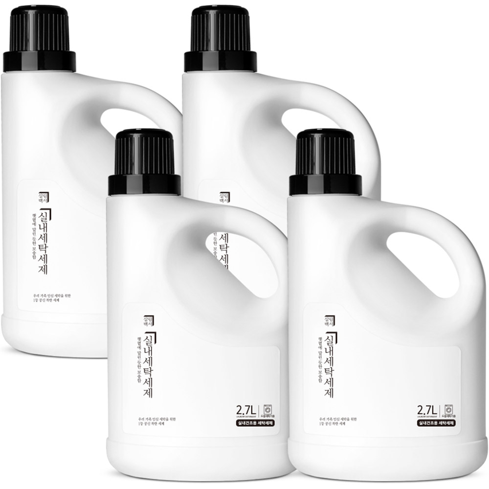 살림백서 실내건조용 세탁세제 드럼용 본품 28,080원