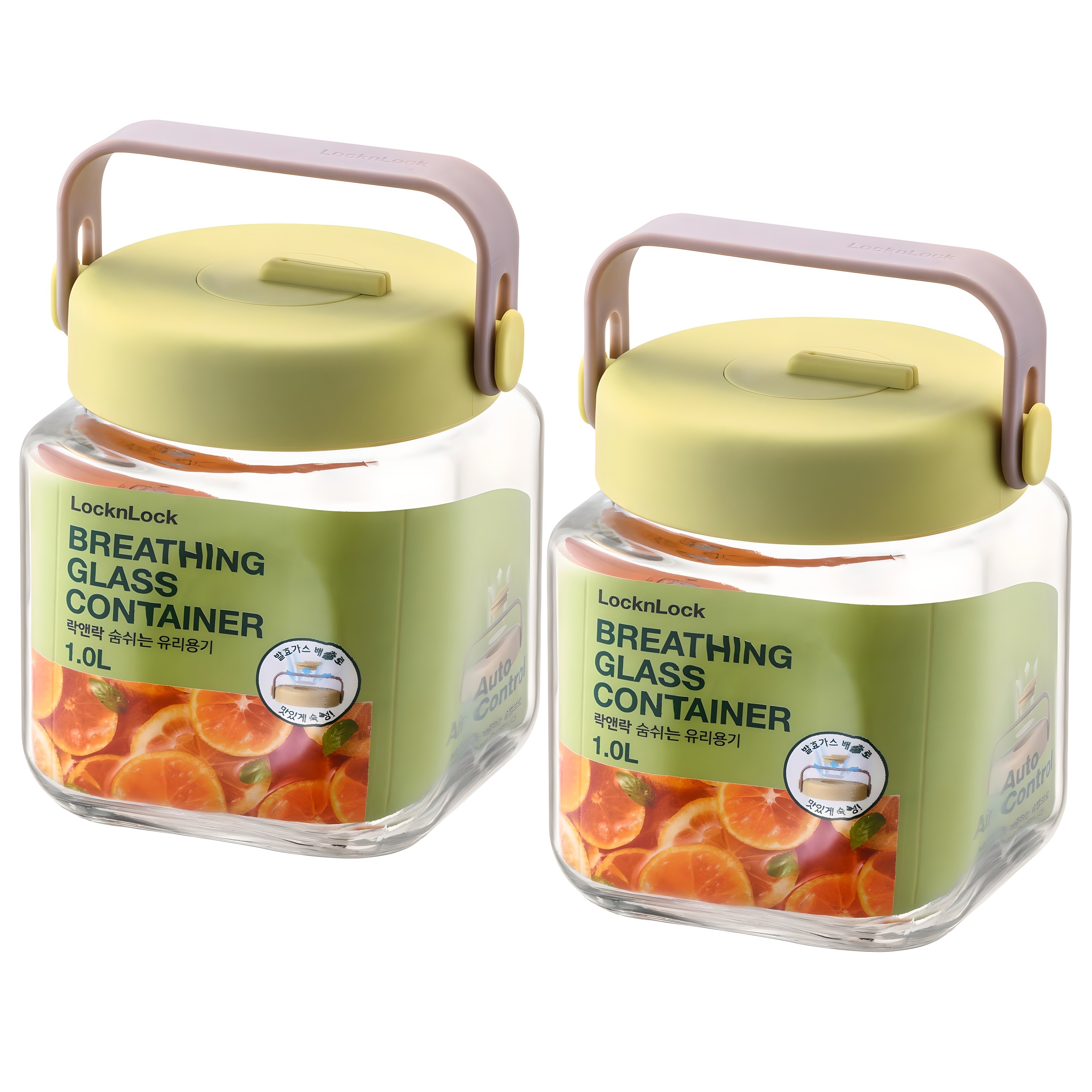 락앤락 숨쉬는 유리용기 옐로우 그린 + 네임택 16,300원