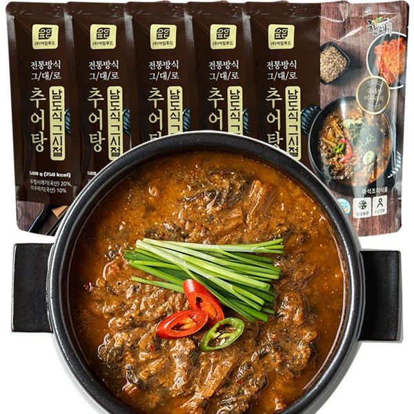 진한국물 남도식 그시절 추어탕 / 전통방식 그대로 HACCP인증제조 76,240원