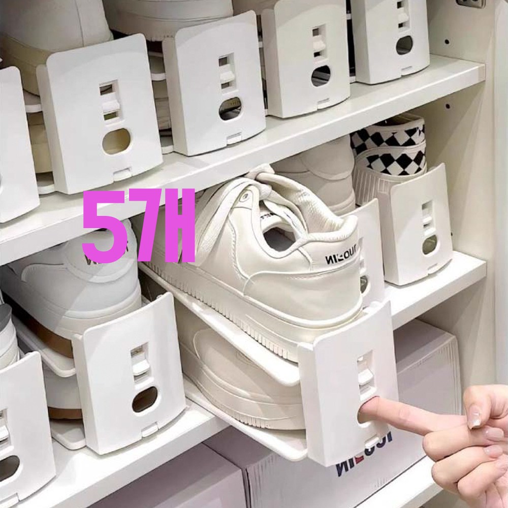 leoq 높이조절 슈즈렉 현관 신발장 정리대 8,900원