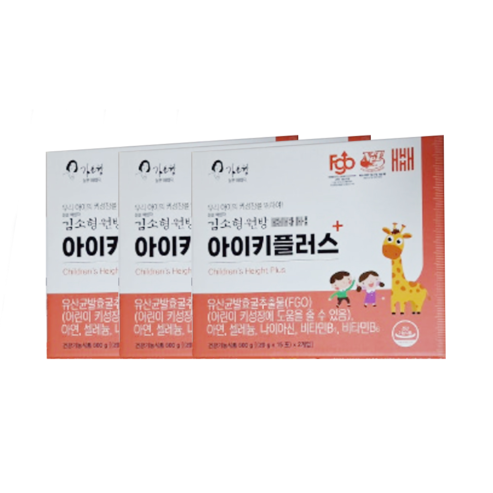 김소형원방 아이키플러스 FGO 유산균발효굴추출물, 30회분, 3박스 169,000원