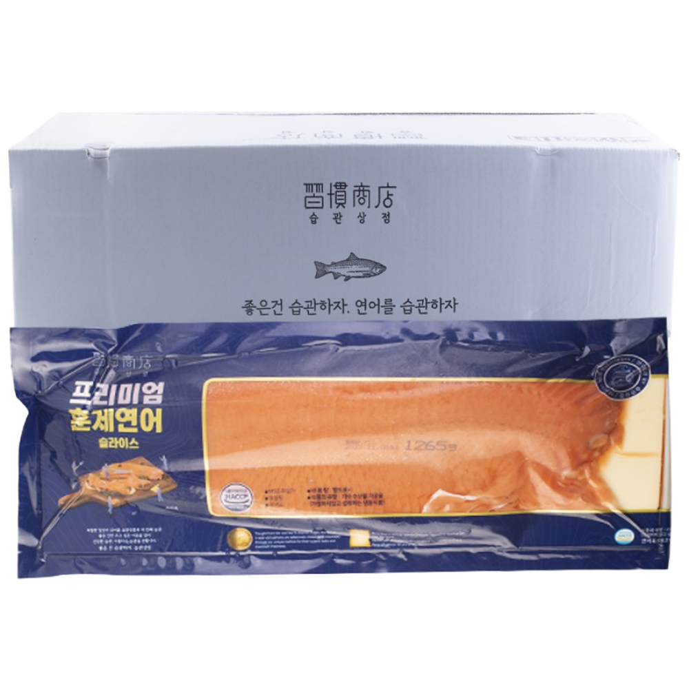 그램원 건염 코호 훈제연어 슬라이스 9Kg 박스, 1개 251,000원