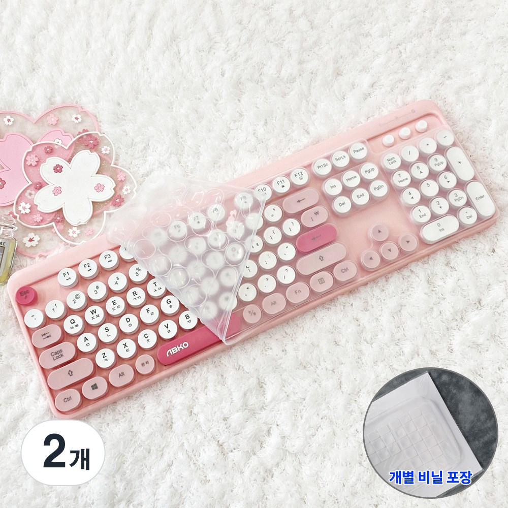 앱코 ABKO WKM01 키스킨 실리콘 조약돌 키보드덮개 커버 9,400원