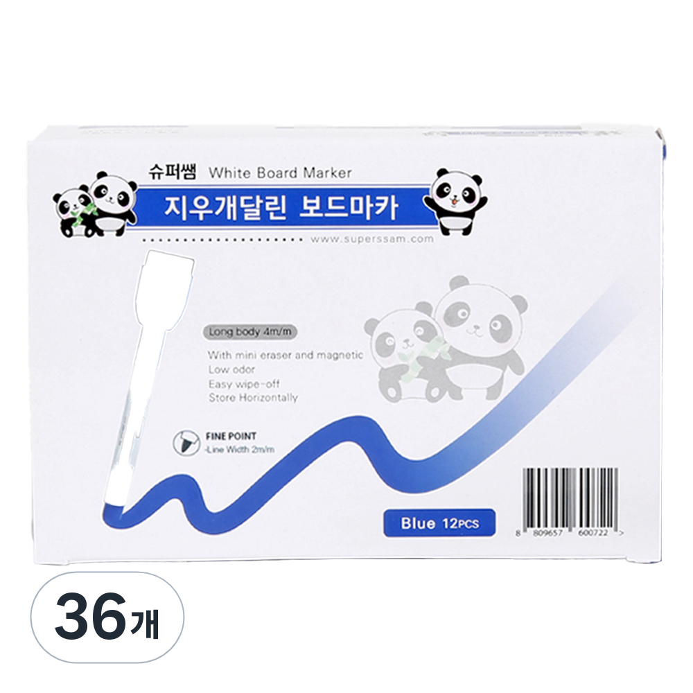 슈퍼쌤 지우개 달린 보드마카, 블루, 36개 21,300원
