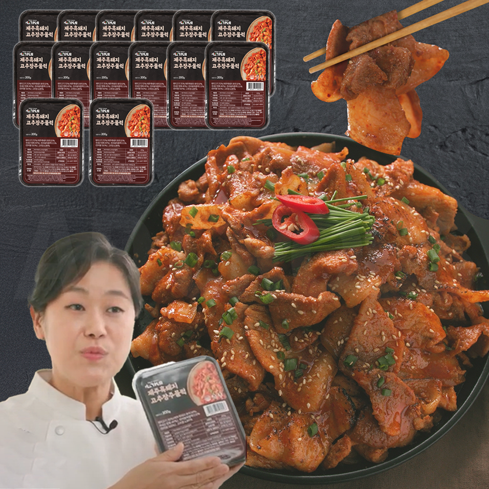 [인포벨]TV홈쇼핑정품 애드크로스 제주 흑돼지 고추장 주물럭 심가네 이윤선 국내산 양념 불고기 제육볶음, 2세트, 1.4kg 74,800원