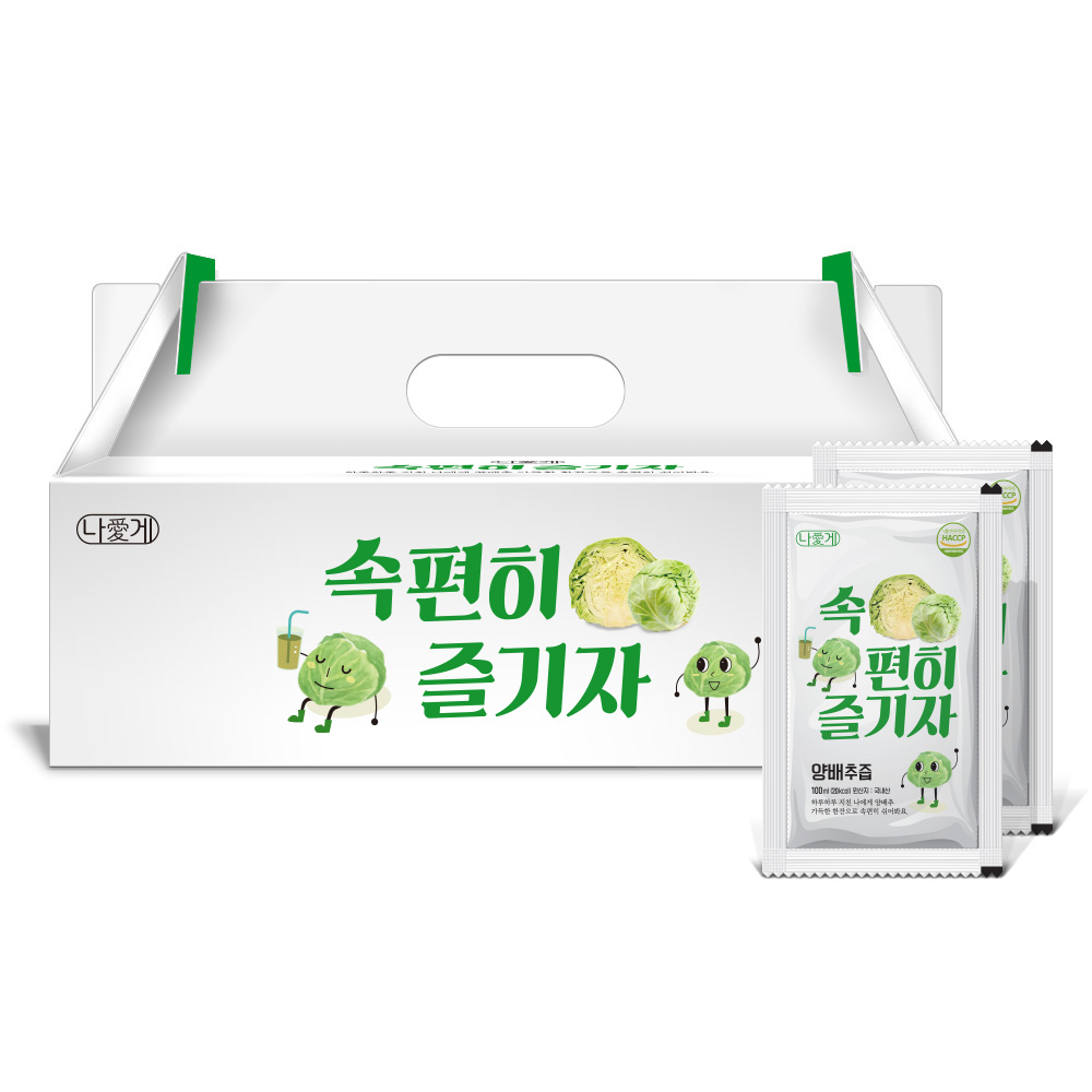 나애게 무안 양배추즙 30팩 100ml 13,500원