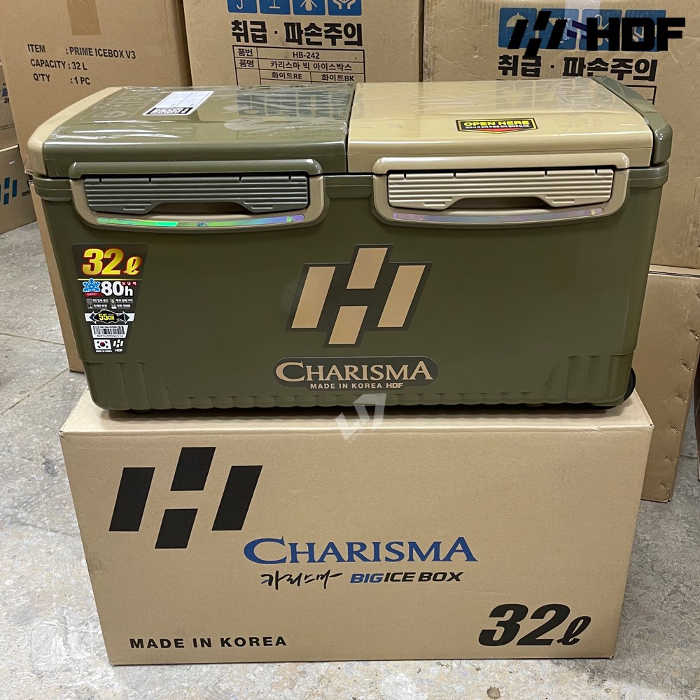 해동 카리스마 아이스박스 32L 32리터 바퀴달린 캐리어 부시리 갈치 HB-249 200,000원