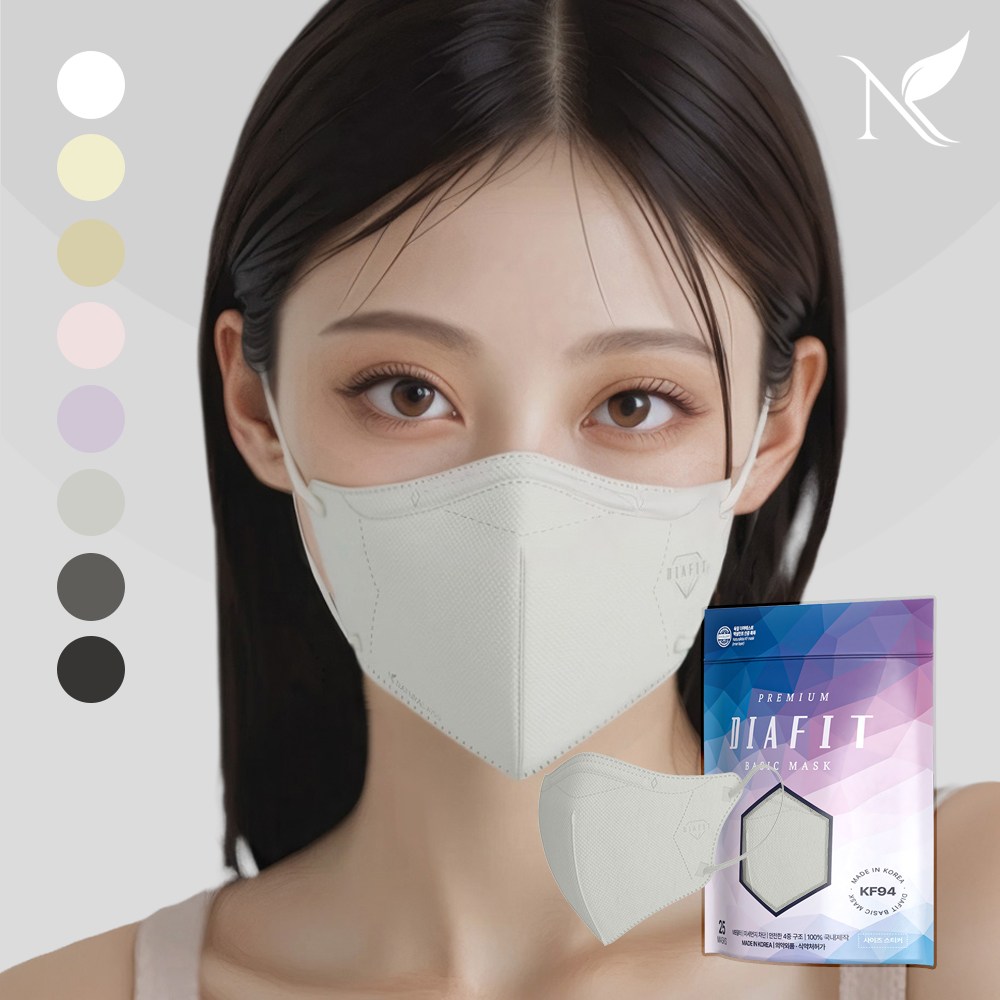 다이아핏 KF94 새부리형 국내생산 대형 마스크 파우치형 16,000원