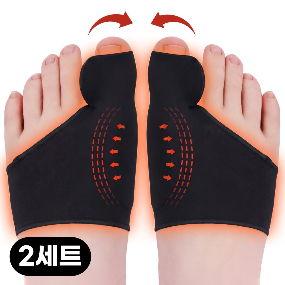 라라무브 엄지발가락 분리 고정밴드 보호대, 블랙, 2세트 9,900원