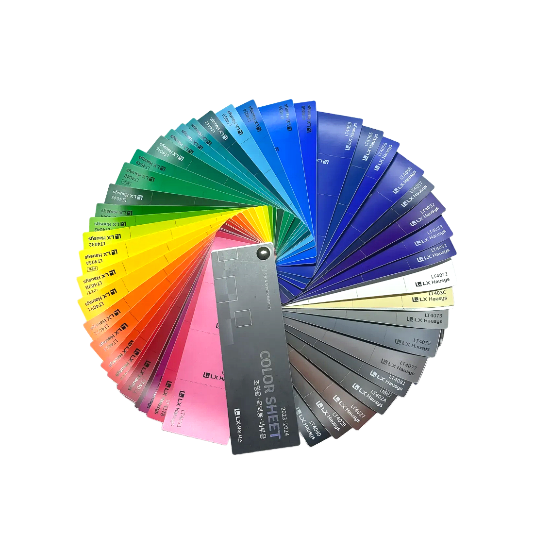 LX하우시스 조명용 시트지(1M단위로 판매 가능), LT4045초록 7,900원