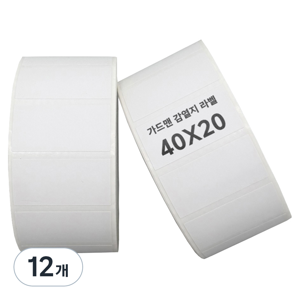 가드맨 감열지 롤라벨 2000p 33,900원