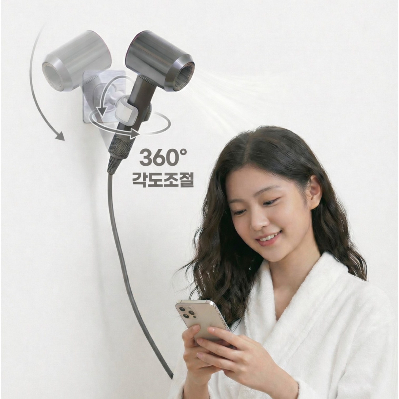 에스위두 초강력 접착식 각도조절 핸즈프리 드라이기 거치대 8,980원