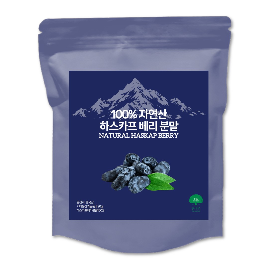 대용량 100% 하스카프 베리 분말 팩 안토시아닌 C3G, 90g, 1개 23,000원