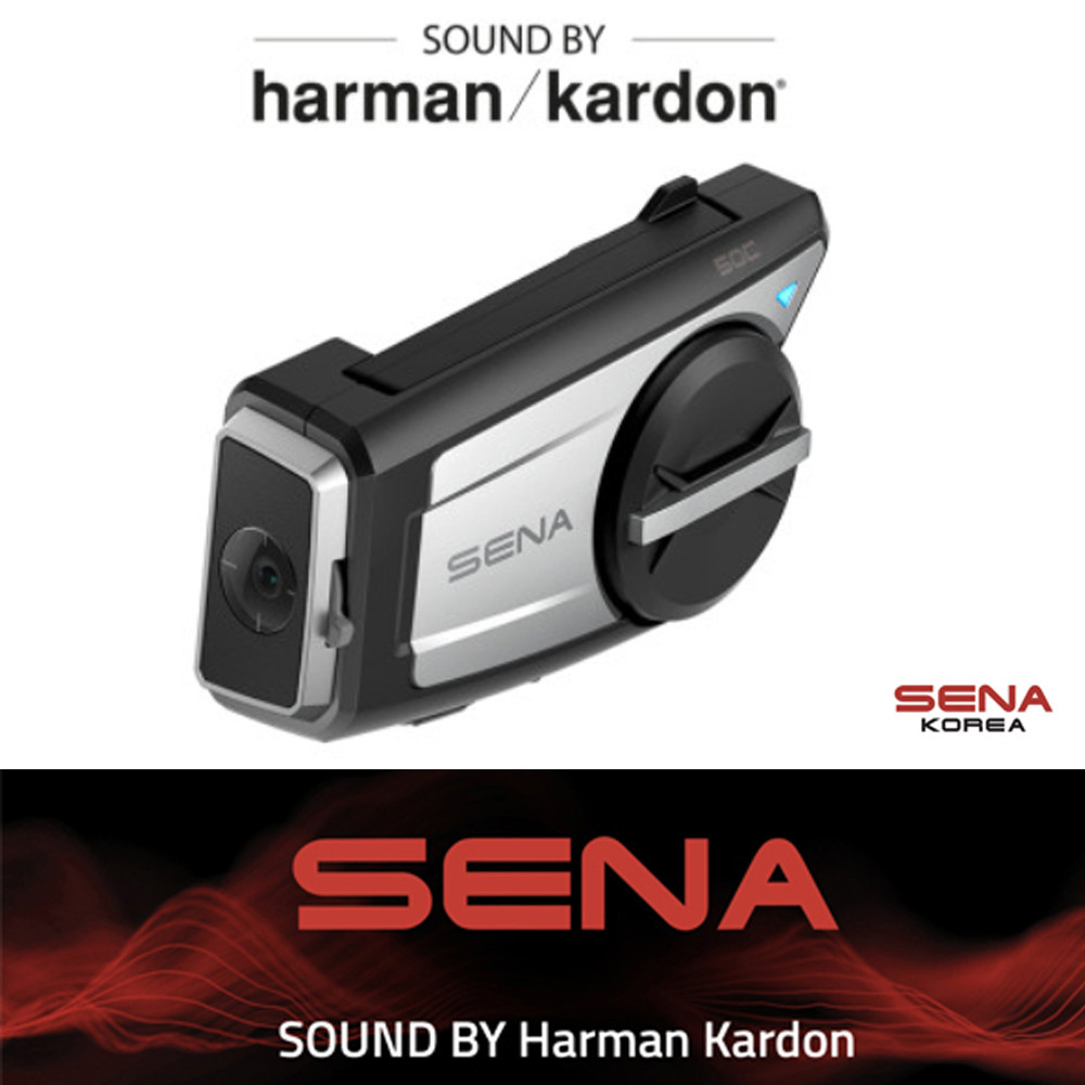 세나 50C 하만카돈 블루투스 4K카메라/메시 인터컴/4자 블루투스 인터컴 50C-01 549,000원