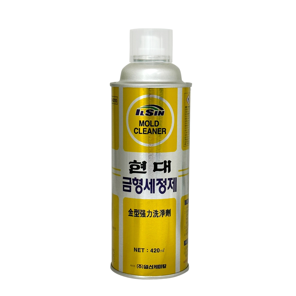 일신-금형세정제, 1개, 420ml 2,700원