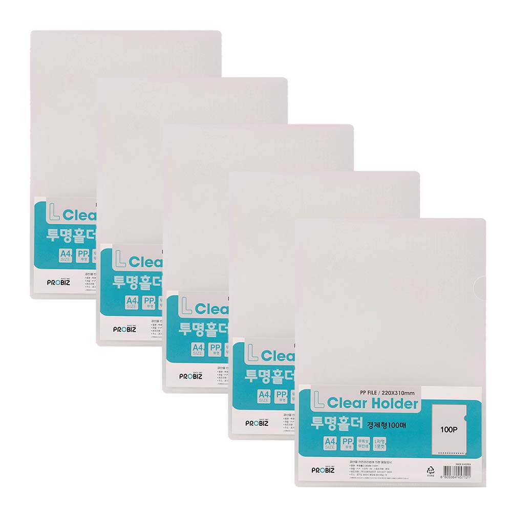 프로비즈 L자홀더파일 A4 100개 37,600원