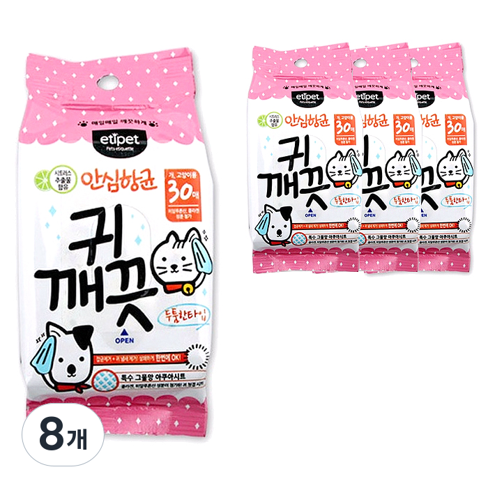 에티펫 반려동물 귀 깨끗 세정 물티슈 30p, 150g, 8개 13,100원