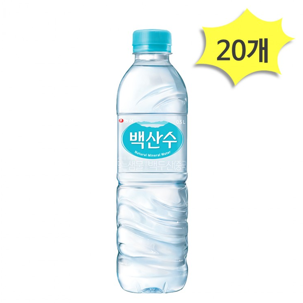 농심 백산수 화산암반 용천수 무라벨 생수 물, 20개, 500ml 12,100원