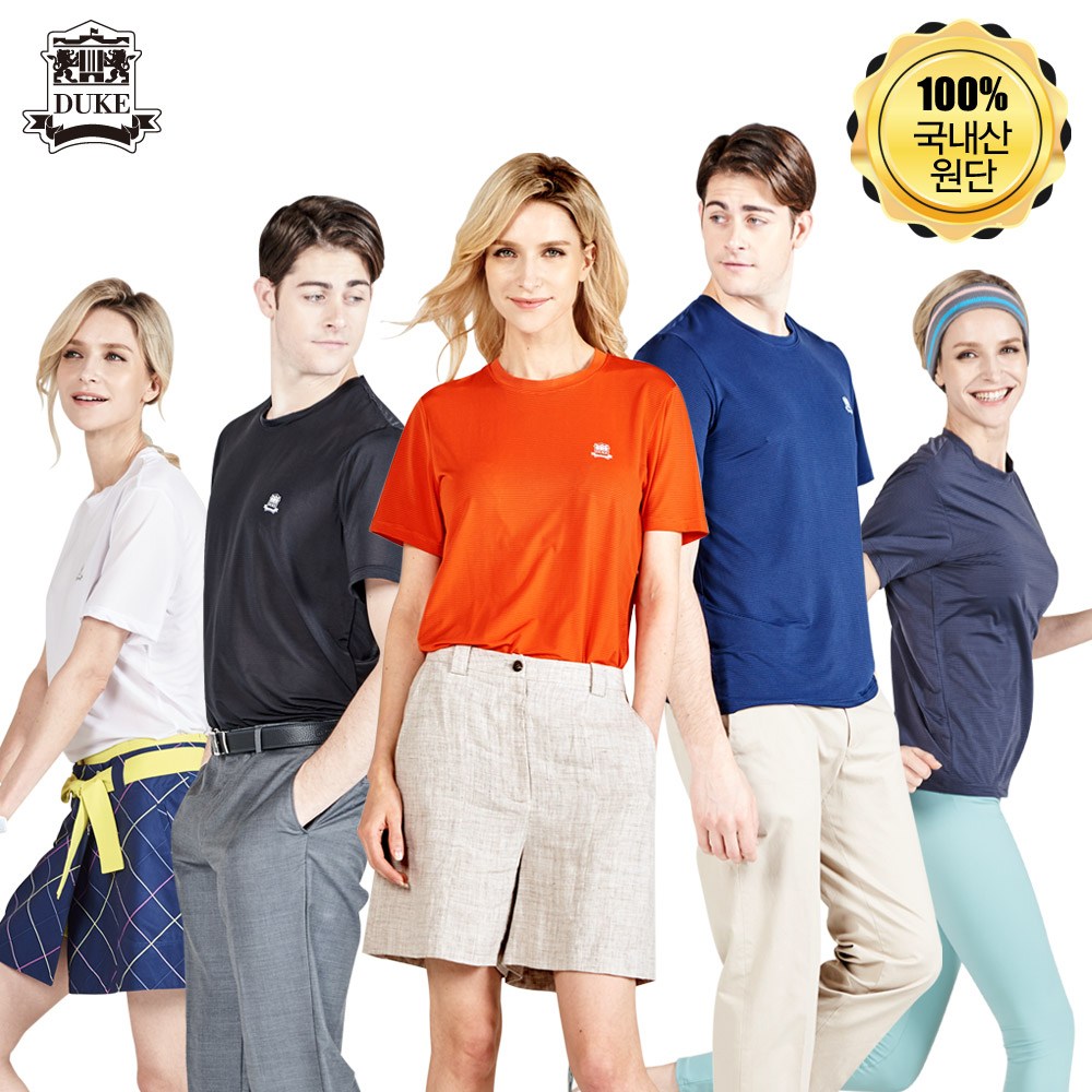 2025년형 듀크  남녀공용 기능성 쿨 티셔츠 5종 냉감 쿨링  남자 여자 남성 여성 기능성 여름 냉장고 아이스 라운드 반팔티 쿨티 39,800원