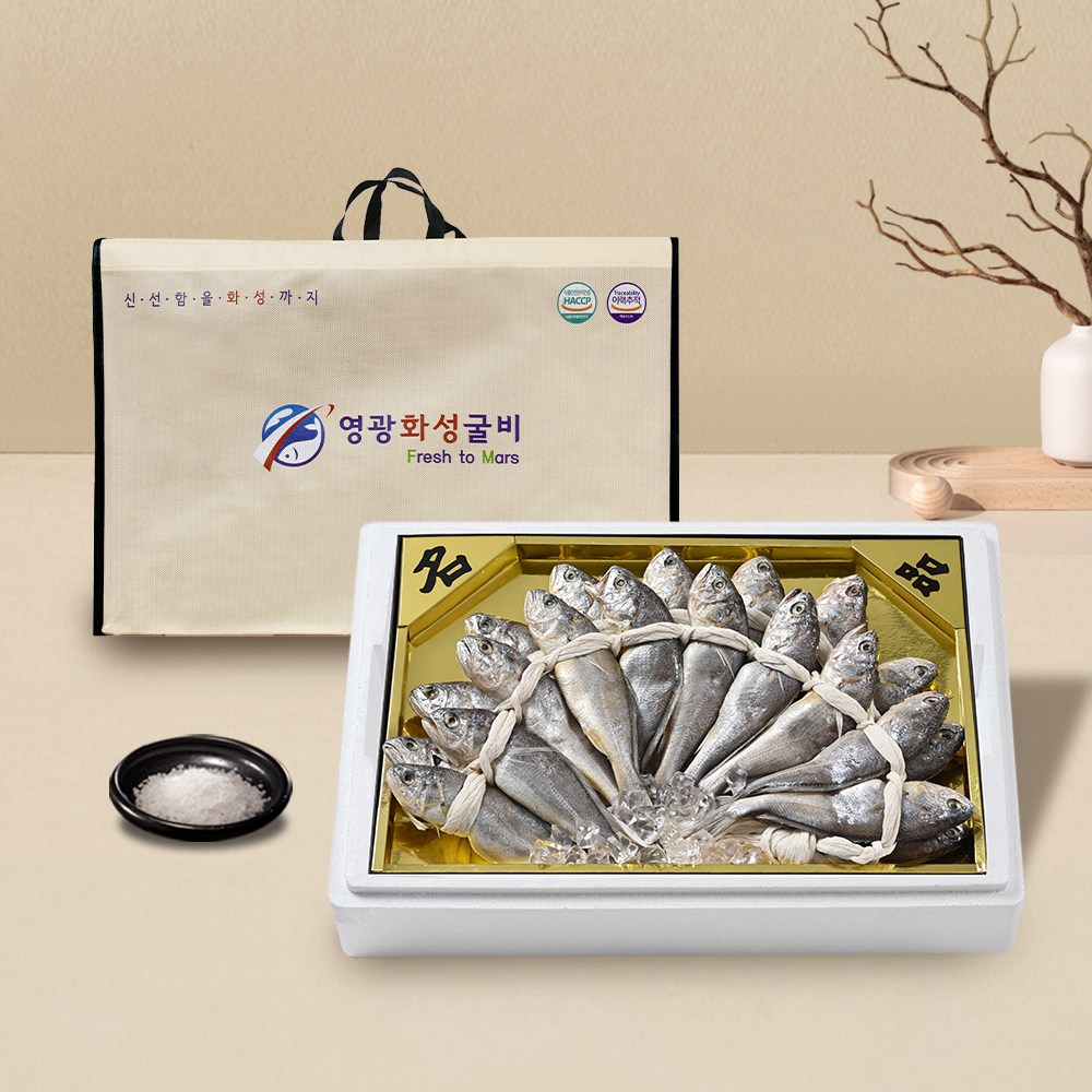 영광화성굴비 법성포 국산 굴비 선물세트 20미 22cm 내외 수협경매 250,000원