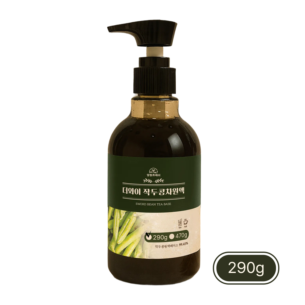 양원프레쉬 더와이 고소한 작두콩차원액 8,010원