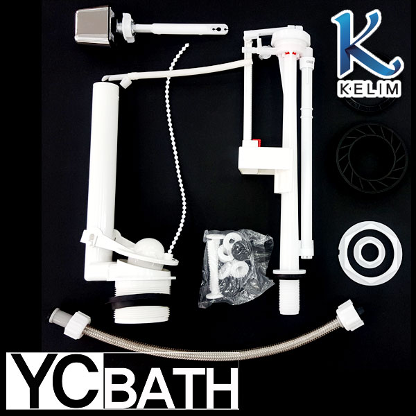 계림 정품 양변기 C1051 양부속세트 G1051, G1051 1개 23,400원