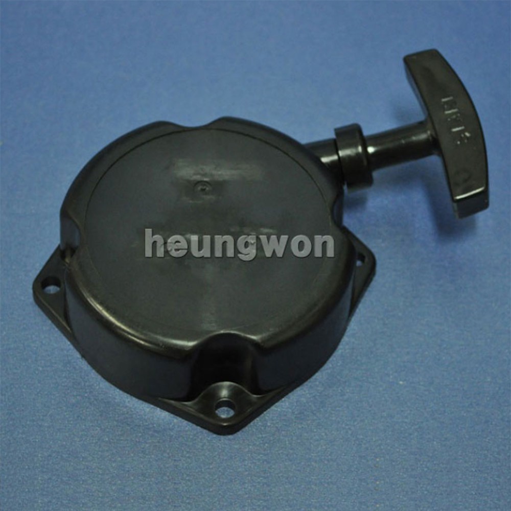 계양예초기부품모음 KY201부품 57번 구형 리코일 19,000원