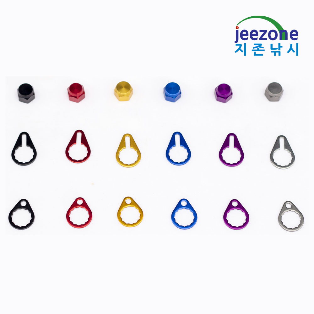 지존낚시 STD 너트 볼트 세트 더블핸들 파워핸들 베이트 릴 튜닝 용품 M7 M8 M10 밸런스 손잡이 노브 다이와 D볼트, 보라, 1개 2,500원