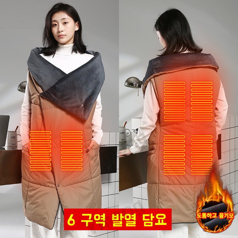 WIRQO 다용도 발열 담요 케이프 겨울 온열 조끼 전기 담요 기모 보온 사무실 캠핑 차박  방한 조끼 49,800원