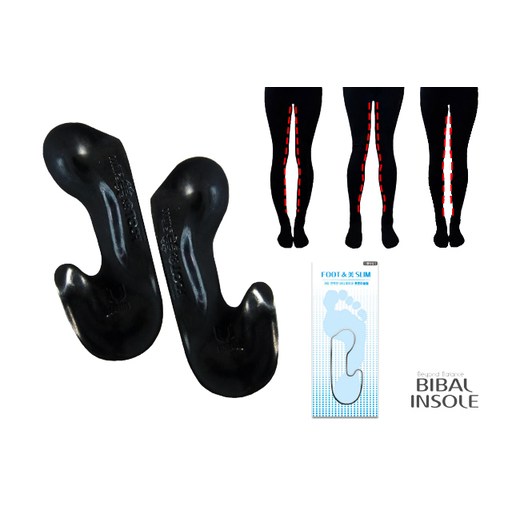 비발인솔 특허받은 오다리 휜다리 자세교정 기능성깔창 풋앤미슬림 50,000원