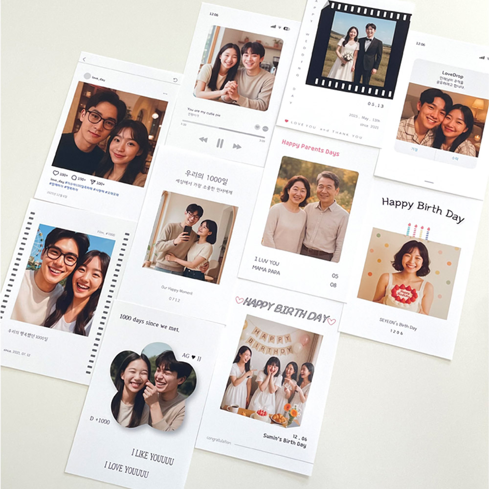 특별한 포토 편지지 미니엽서 세트, 시안7, 현재가 9,400원