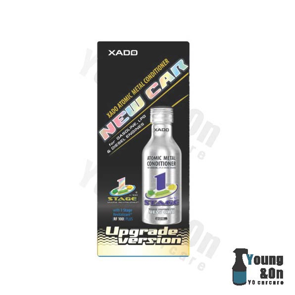 신차 길들이기 - 하도코리아 맥시멈 뉴카 엔진치료복원 코팅제 & 엔진오일 첨가제, 1개 44,000원