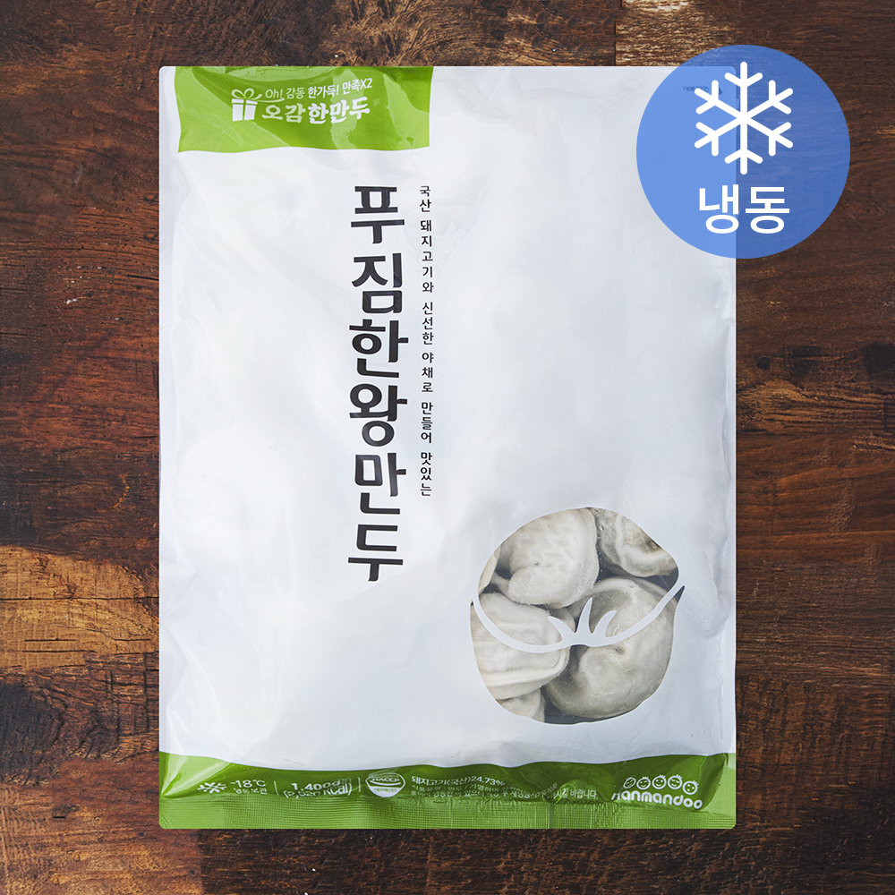 한만두 푸짐한 왕만두 (냉동), 1.4kg, 1개 12,150원