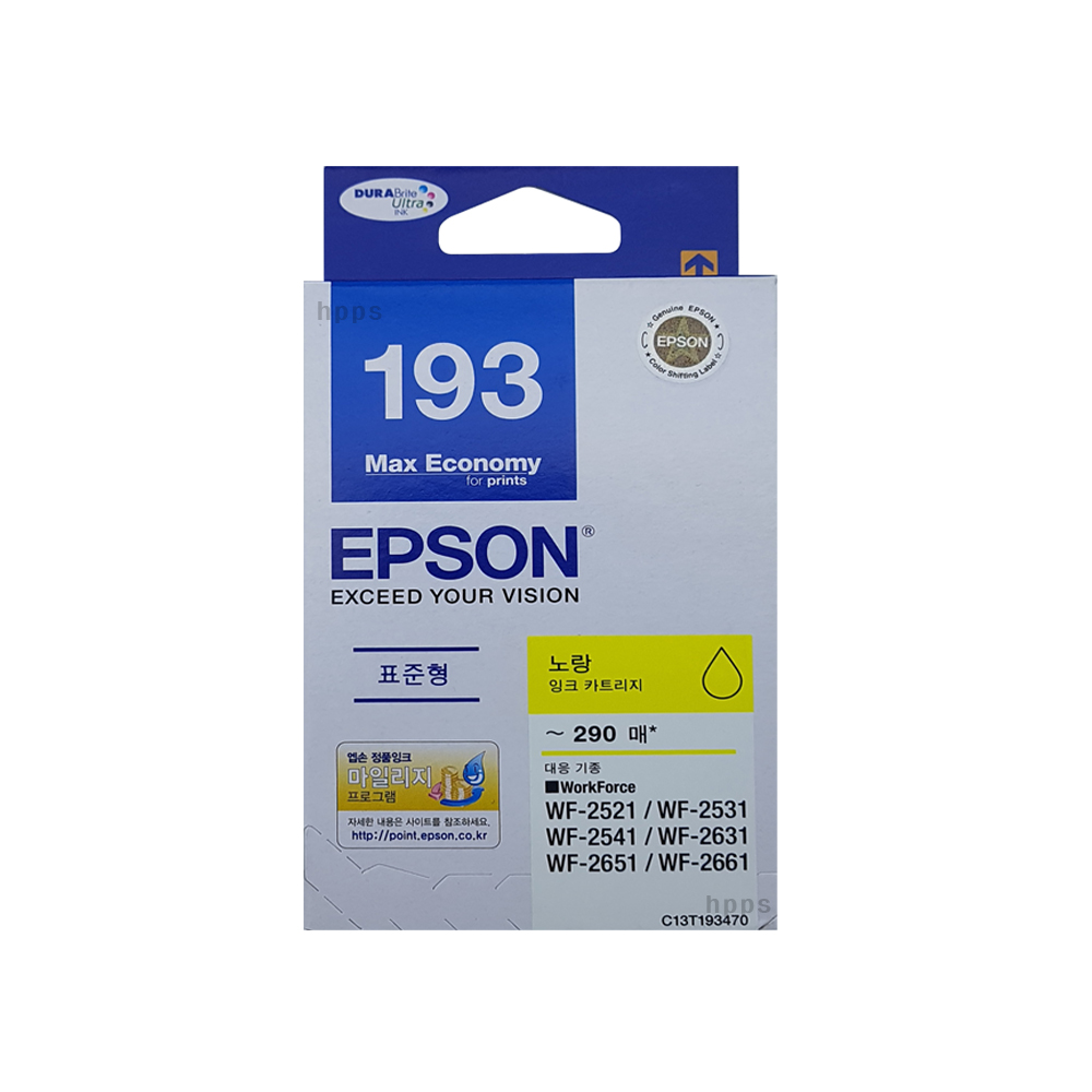 T193470(엡손 잉크 노랑)T193470 엡손 잉크 노랑, 본상품, 1개 16,000원