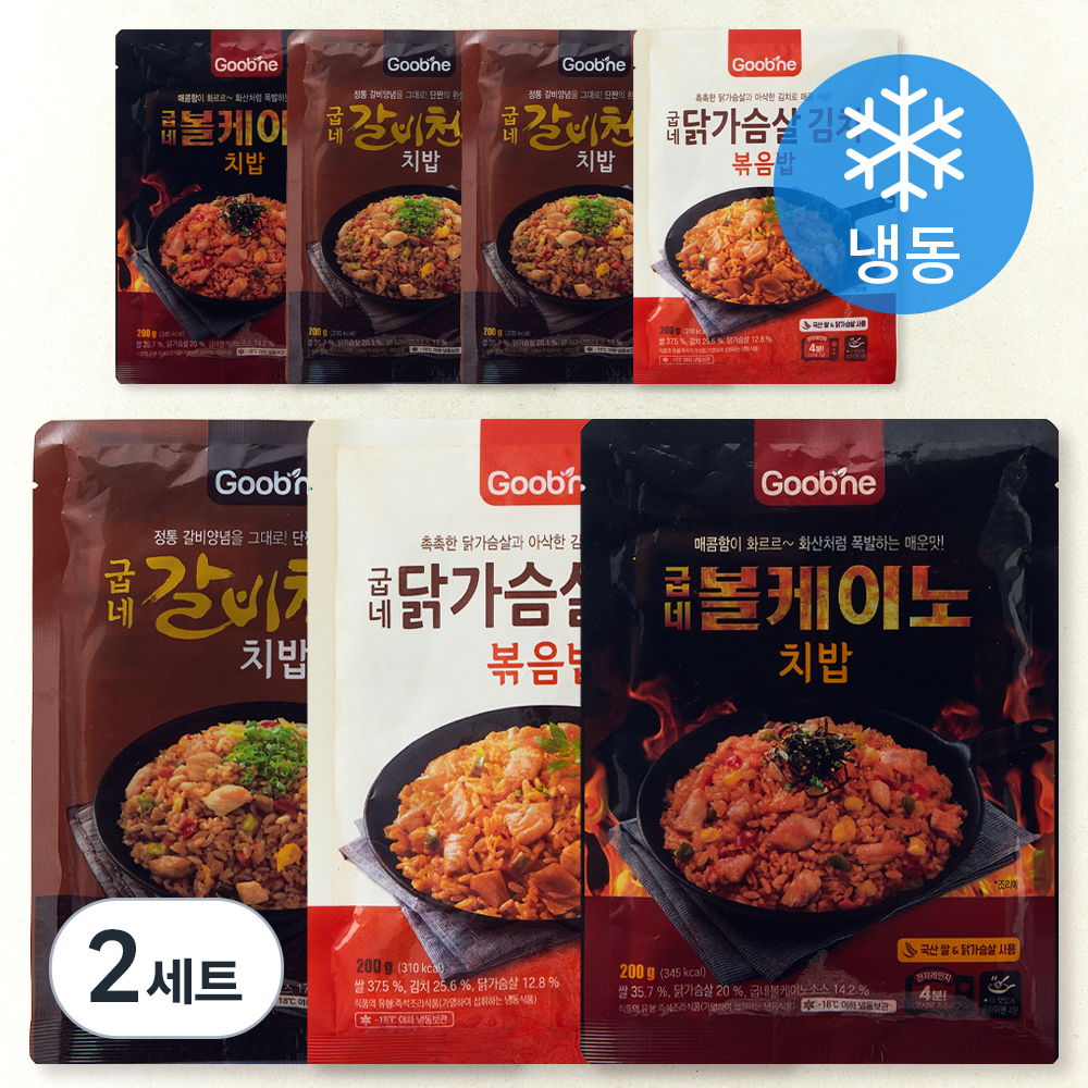 굽네 갈비천왕 치밥 200g x 3팩 + 볼케이노 200g x 2팩 + 김치볶음밥 200g x 2팩 (냉동) 39,770원
