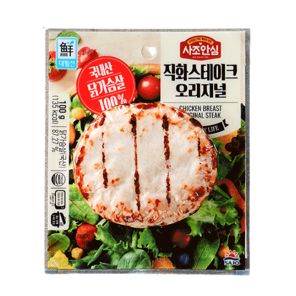 사조 안심 닭가슴살 직화 스테이크 100g  x 15개 (오리지널) 25,250원