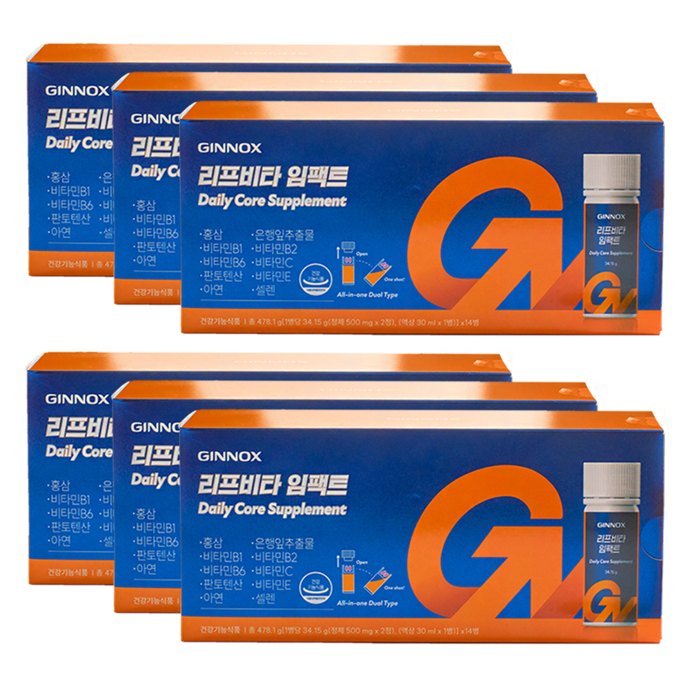 [충북인삼농협 진녹스] 리프비타 임팩트 헬스 멀티비타민 피로회복 영양제 14개입, 1개 159,000원