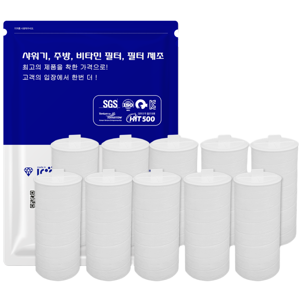 [기획전] 닥터피엘 호환필터, 10.주방 핸디/코브라 염소 녹물필터 10개, 1세트 14,800원