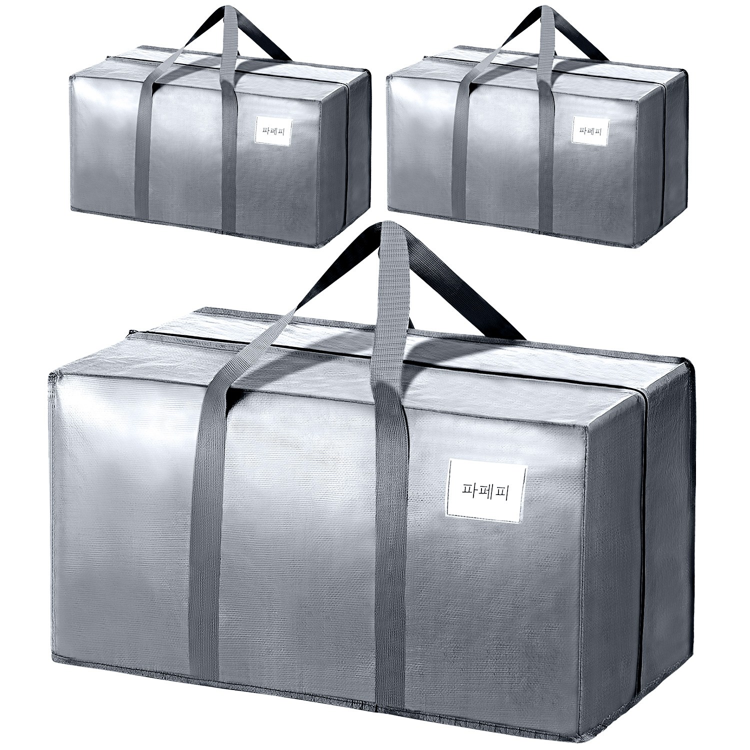 파페피 대용량 접이식 이사봉투 방수, 3개, 실버 22,800원